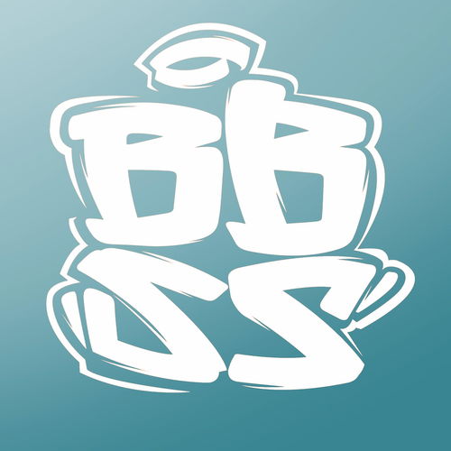 Bitte beruhigen Sie sich! Cover
